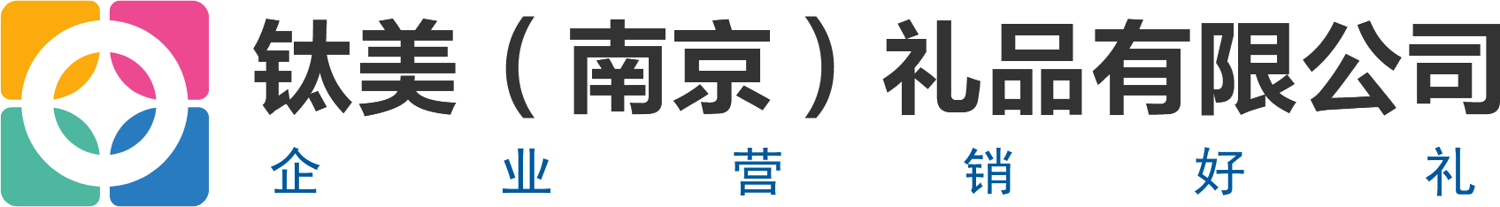 澳门人巴黎人6123